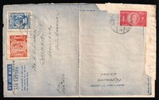 1949 Afghanistan, Airmail Cover from Patterson to Colombia(United States)