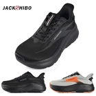 Men Wide Toe Box Zero Drop Sneakers Hands Free Arch Support Shoes Tennis Running
