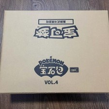 Pokemon TCG S-Chinese Gem Pack Vol.4 CBB4C Sealed Booster Case IN STOCK 2026 NEW