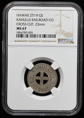HAWAII KAHULUI RAILROAD CO FARE TOKEN NGC MS67 | eBay