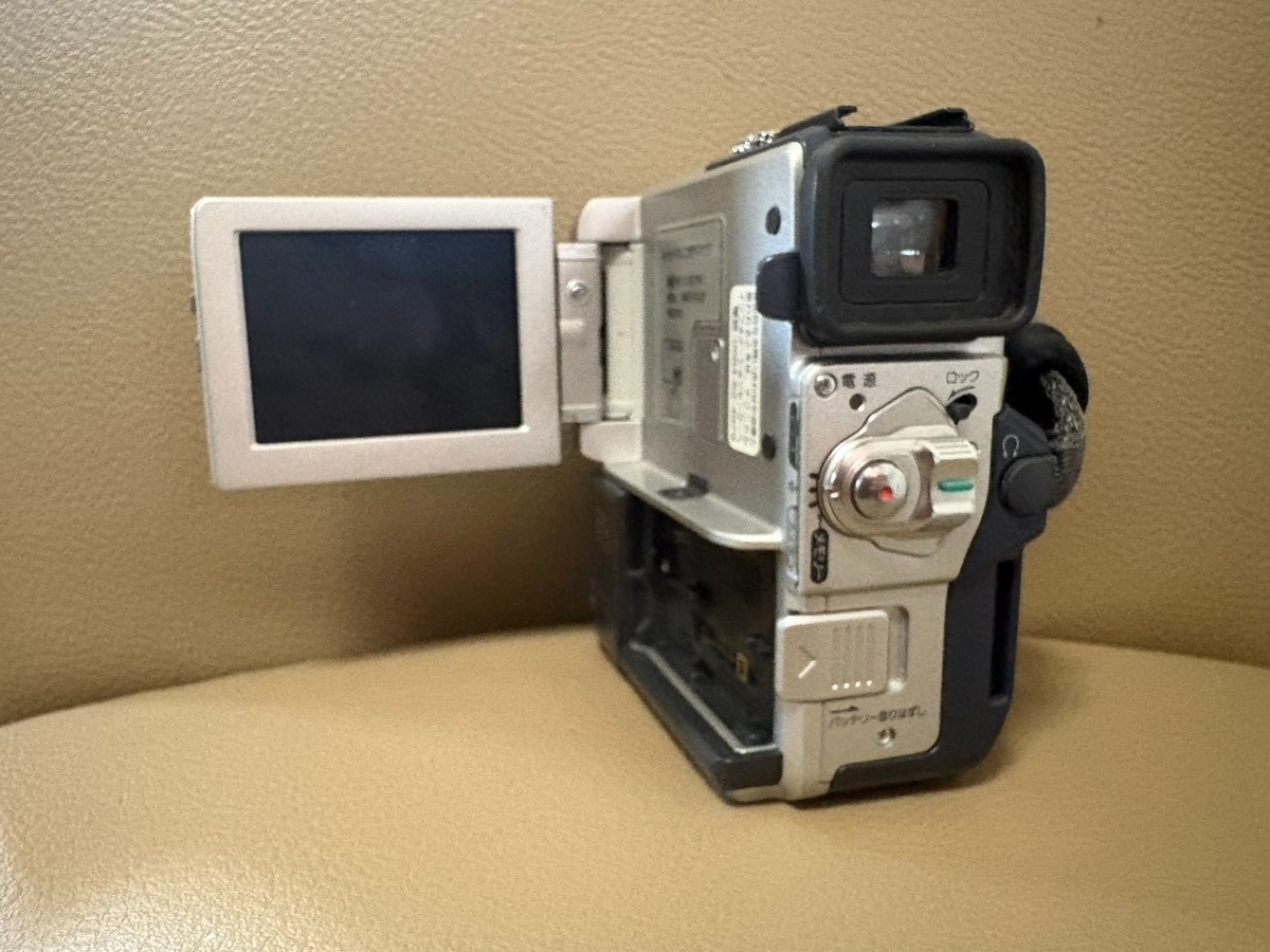 Sony DCR-PC5 Handycam Digital Video Camera Mini DV Super NightShot