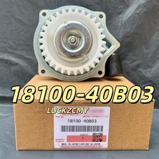 18100-40B03 Recoil Pull Start Starter for Suzuki LT80 Quadsport KFX80 87-06 New