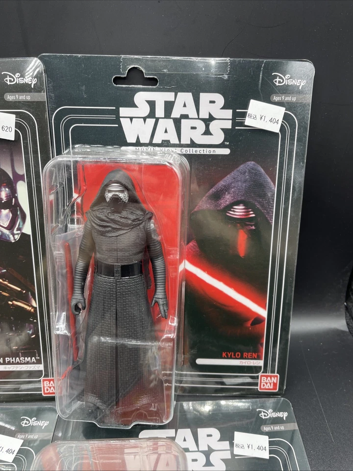 Authentic Star Wars Movie Vinyl Collection Japan Exclusive - Complete Set Of 4 - Image 3 of 4