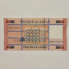 2014 Lebanon 5000 Livres Banknote Note Bill Currency UNCIRCULATED UNC Random SN