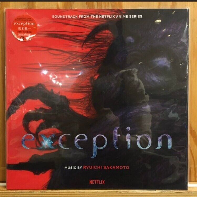 Ryuichi Sakamoto - Exception (Soundtrack from the Netflix Anime Series) -  2X LP