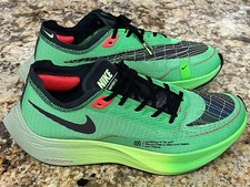 Nike ZoomX Vaporfly NEXT% 2 Ekiden Zoom Pack for Sale
