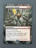 Everlasting Torment MTG Lorwyn Eclipsed Commander Hand Painted Full Altered Art