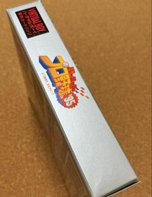 Virtual Boy Professional Baseball 95