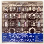 LED ZEPPELIN PHYSICAL GRAFFITI SWAN SONG P5163N Japan OBI VINYL 2LP