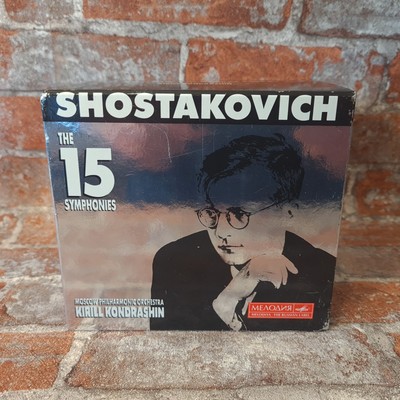 Die 15 Sinfonien - Kondrashin / Shostakovich (10 CDs)