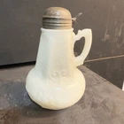 Vintage Milk Glass Pitcher Creamer Embossed Floral Metal Lid Cottagecore 1930s