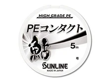 Sunline PE Contact  16.4 ft (5 m)  Single Item  No. 0.25NEW