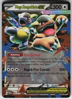 Mega Kangaskhan ex Double Rare Holo Mega Evolution NM 104/132