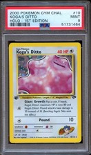 Image for Koga's Ditto