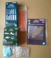 Godzilla Ichiban Kuji Bandai Matching Chronicle Set