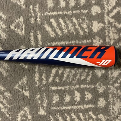 Batte De Baseball Easton Hammer Pour Jeunes – 27 Pouces, Aluminium (occasion, Fonctionne Parfaitement)