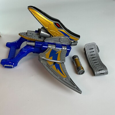 Power Rangers Dino Charge Kyoryuger DX Gabrichanger Gold