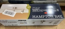 HAMPTON BAY 19” 3 Light Brushed Steel Integrated LED Track Lighting Kit NEW