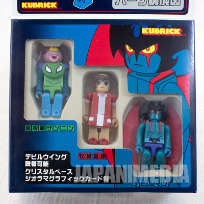 Devilman Kubrick Figure TYPE_A Anime Ver. Medicom Toy JAPAN ANIME