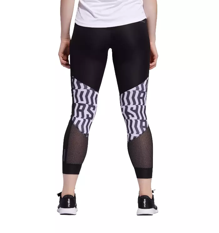 Adidas tko tights sales