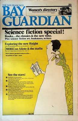 San Francisco Bay Guardian August 17 1974 Inez Garcia Sci Fi Pink Floyd Movie Ad