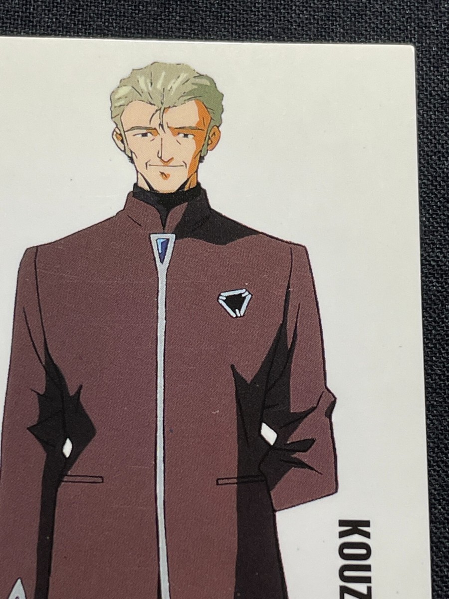 Neon Genesis Evangelion Card CH3 Kouzou Fuyutsuki SEGA
