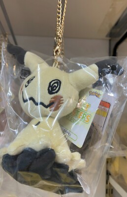 Pokemon ALL STAR COLLECTION Mascot Chain Mimikyu Pokémon Pocket Monster Doll New