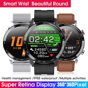 sport blood pressure heart rate monitor