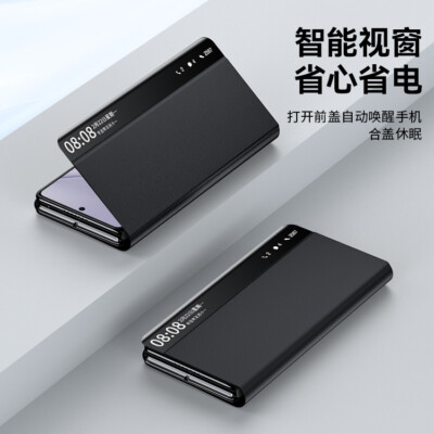 For Huawei Mate X5, Magnetic Smart Wake Sleep Flip Leather Wallet Case Cover