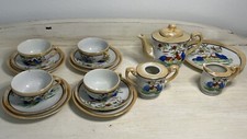 VTG Childs Lusterware Tea Set Cups Saucers Plates Teapot Creamer Sugar Japan