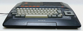 Vintage SONY MSX HB-101P Home Computer -  For parts only