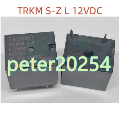 5PCS New  TRKM S-Z L12VDC 20A 5-pin Relay #TT