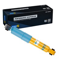 Bilstein Gasdruck StoßDÄMpfer Hinterachse Passend FüR Nissan Pathfinder