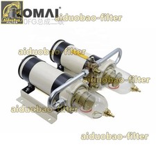 1set Fuel Water Separator For Racor Parker 751000FH10 751000FV10 Turbine Assy