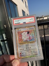 Clefairy 013/032 Pokemon TCG Classic: Charizard Holo (Japanese