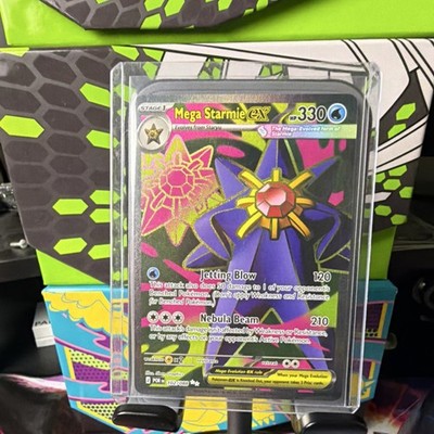 メガスターニーex 330 HP SR Mega Starmie EX - 102/088 - 330 HP - Jetting Blow, Nebula Beam