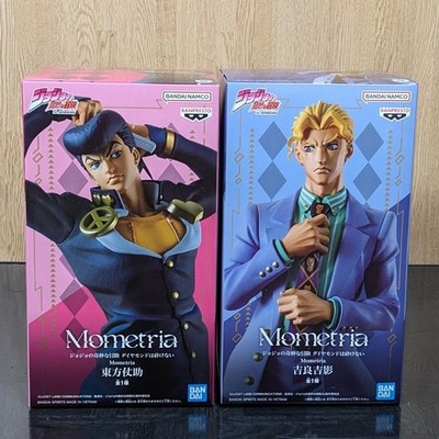 jojo購入 s-l400.jpg