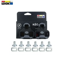 LOOK KEO Anti-Slip Road Bike Pedal Cleats Grip Black 0  Float