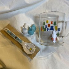Miffy Heat-Resistant Mug  Kitchen Items Set Unused Japanese Ceramics