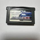 Elminator Advance GTA Game Boy Advance Software Handheld Video Game
