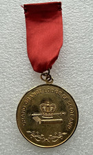 Grand Orange Lodge of Scotland Jewel / Medal - 1982 Prince William of Wales