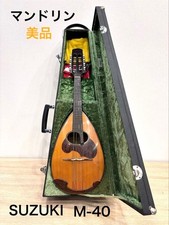 SUZUKI M-40 Mandolin in good condition with hard case in good condition with