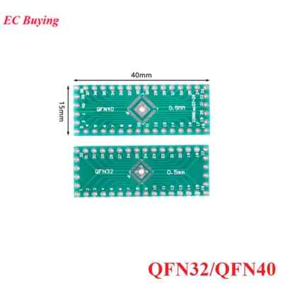 10PCS QFN32/QFN40 Transfer Board Adapter, PCB SMD to DIP40/DIP32 DIP Pin IC Test