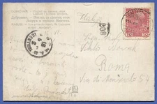 AUSTRIA 1914  Austrian Lloyd TPO Ship Cancel on ppc to Italy, CATTARO-FIUME