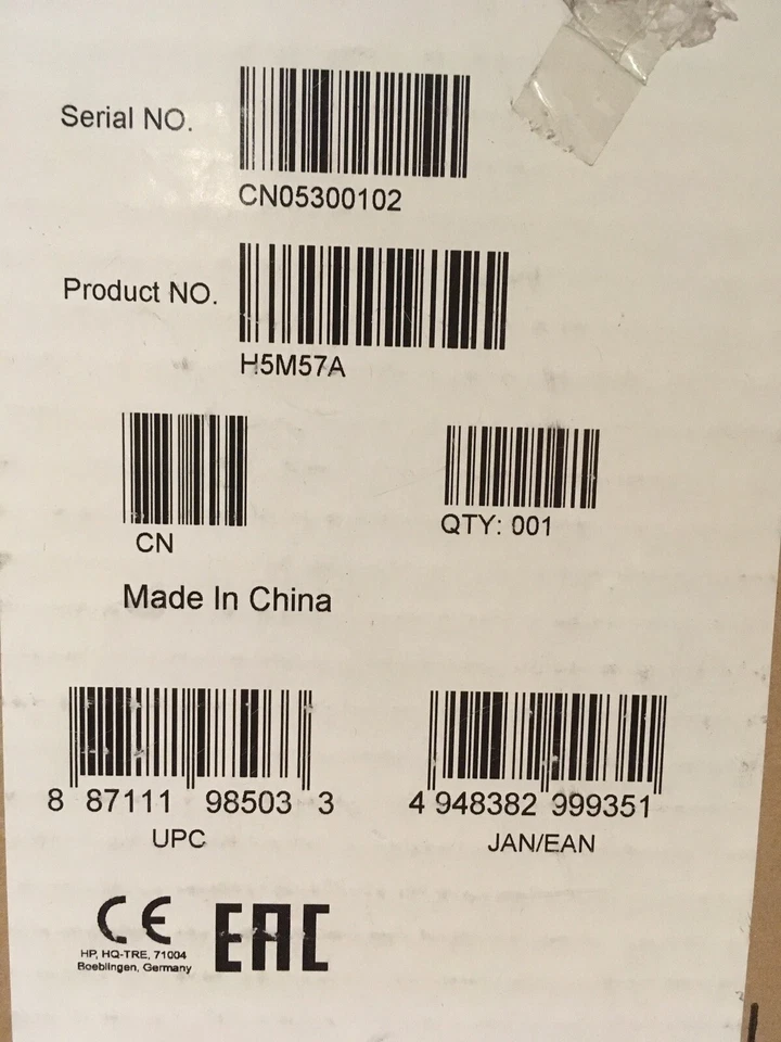 HP 3.6kVA 200-240 Volt 20 Outlet WW Basic Power Distribution Unit H5M57A - Image 2 of 4