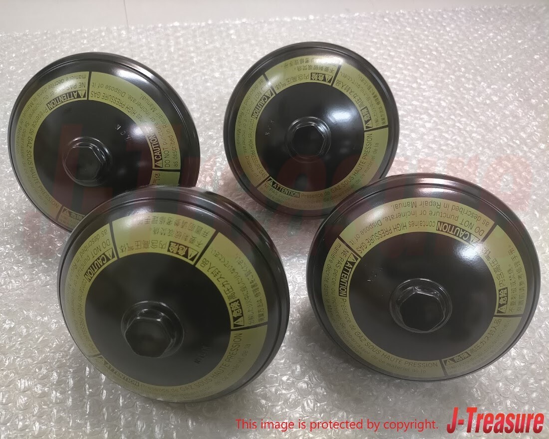 TOYOTA LAND CRUISER 200 LEXUS LX570 LX450d Suspension