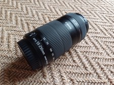 Canon EF-S 55-250mm Is II - Used, In Very Good Condition