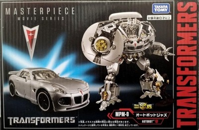 MPM-9 Autobot Jazz Transformers Masterpiece Movie Series