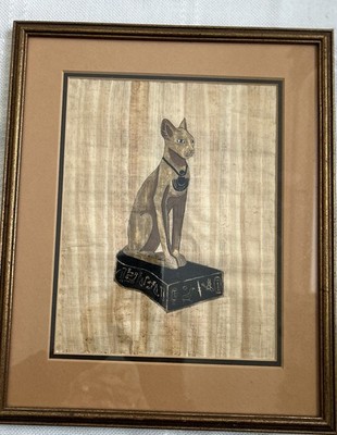 Original Ancient Egyptian Papyrus Artwork with Goddess Bastet-  Framed