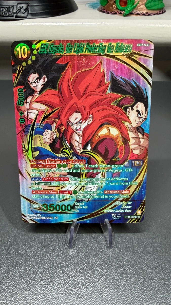 万代龙珠CCG 罕见个人收藏卡游戏卡| eBay